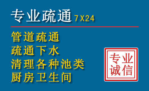 容城搬家公司提示：夏季高温季节长途搬家的6大常识